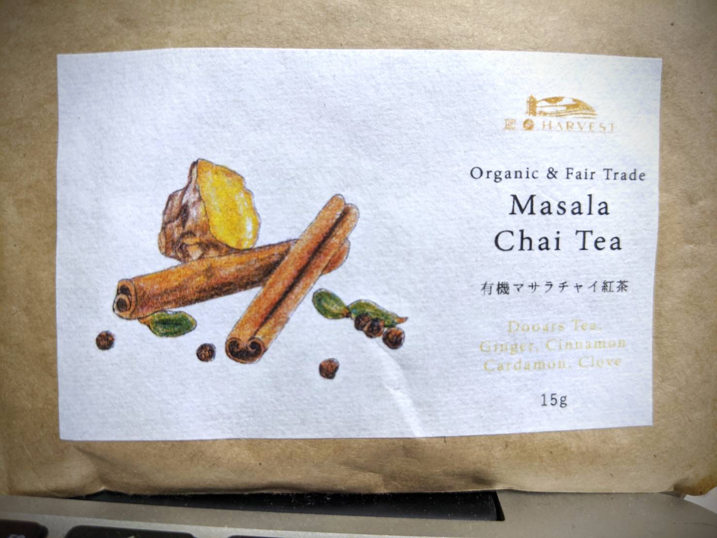 Chai Image